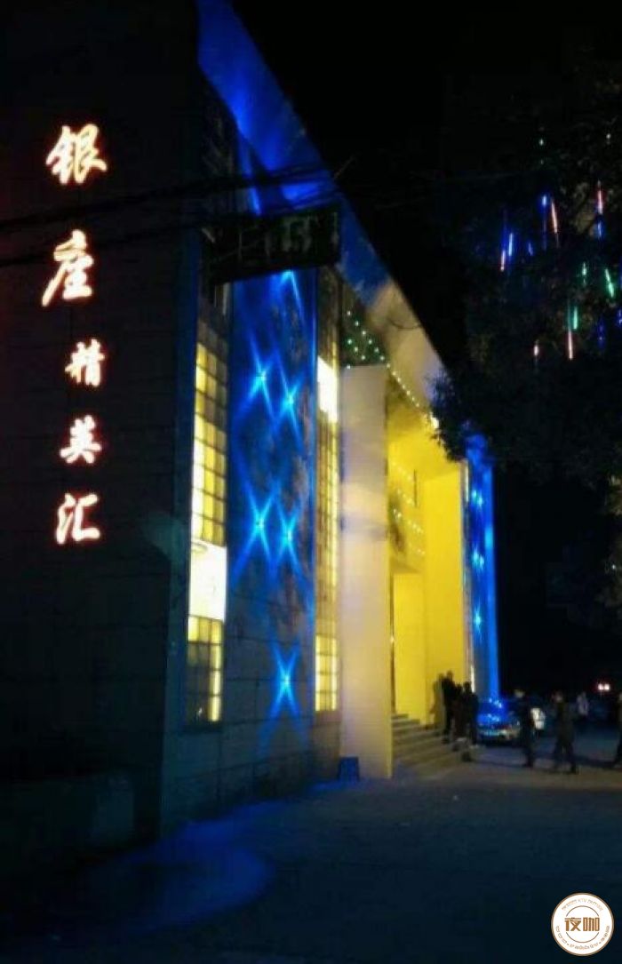 杭州金色湖畔ktv夜总会杭州最豪华的会所颜值最高?